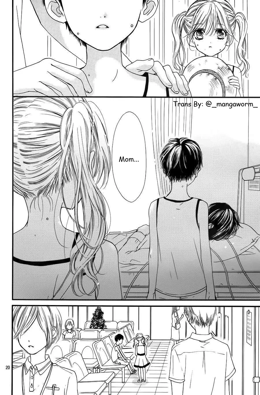 Boku ni Hana no Melancholy Chapter 1 page 17