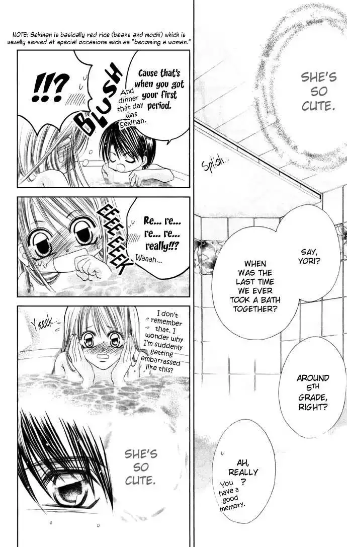 Boku wa Imouto ni Koi wo Suru Chapter 0.1 page 23