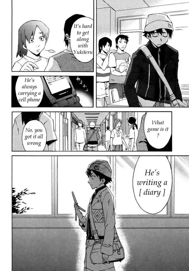 Mirai Nikki Chapter 0 page 7