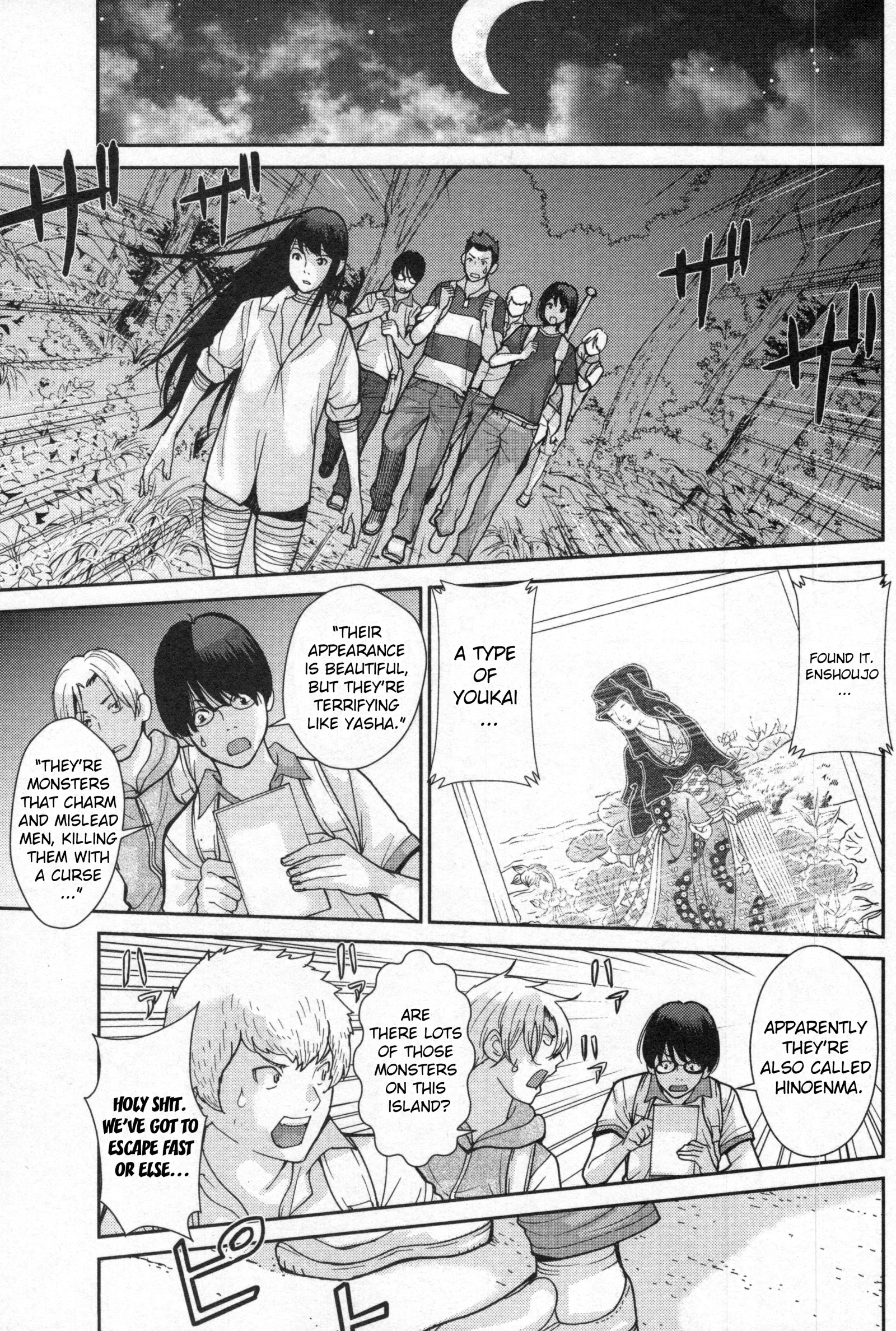 Kibou no Shima Chapter 3 page 10