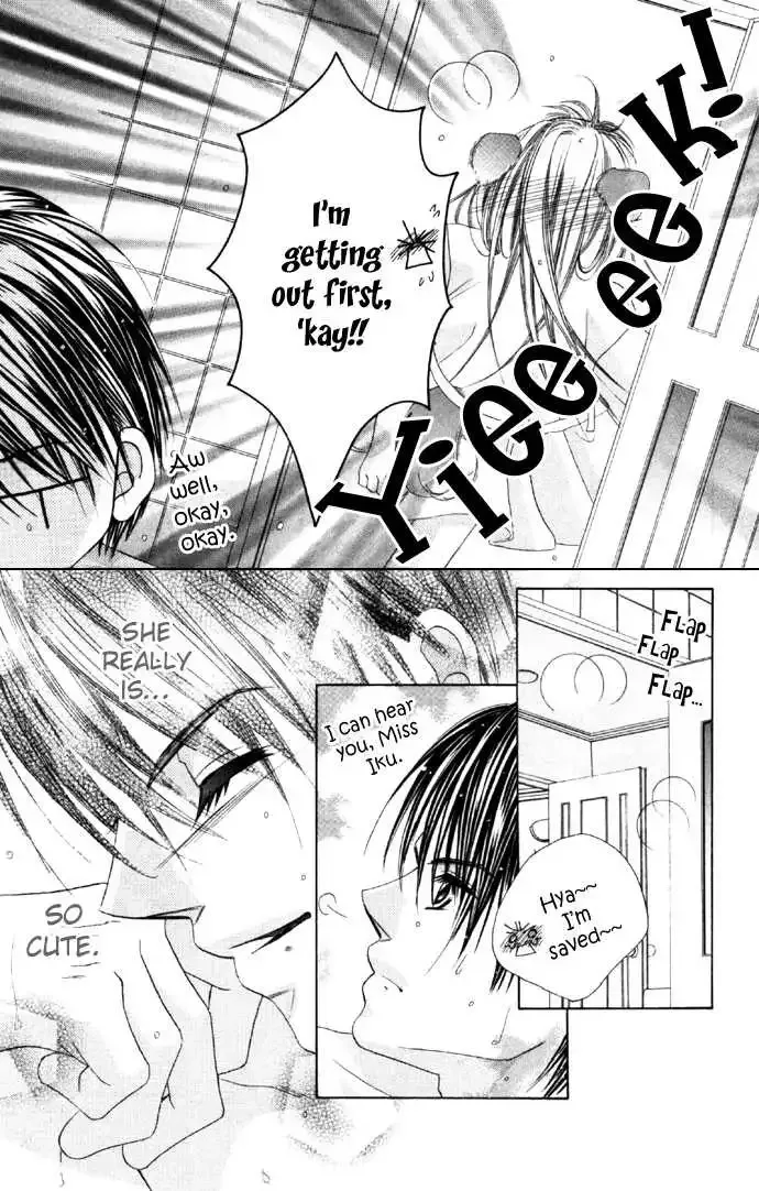 Boku wa Imouto ni Koi wo Suru Chapter 0.1 page 30
