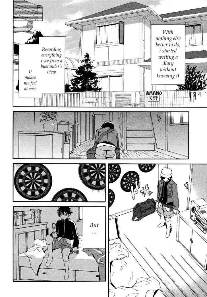 Mirai Nikki Chapter 0 page 9