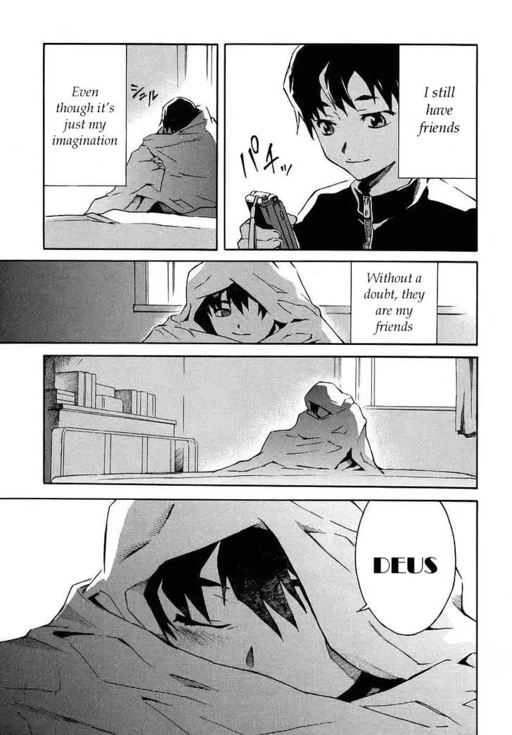 Mirai Nikki Chapter 0 page 10