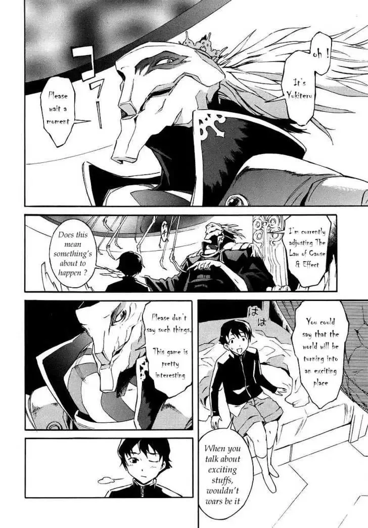 Mirai Nikki Chapter 0 page 12