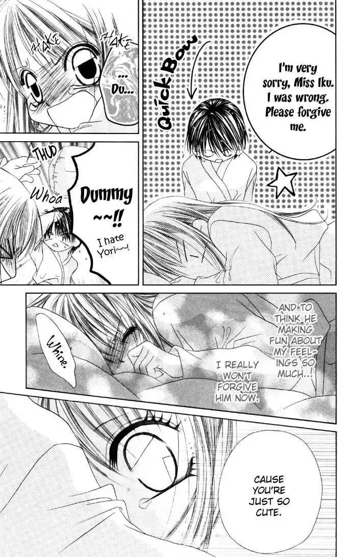 Boku wa Imouto ni Koi wo Suru Chapter 0.1 page 32