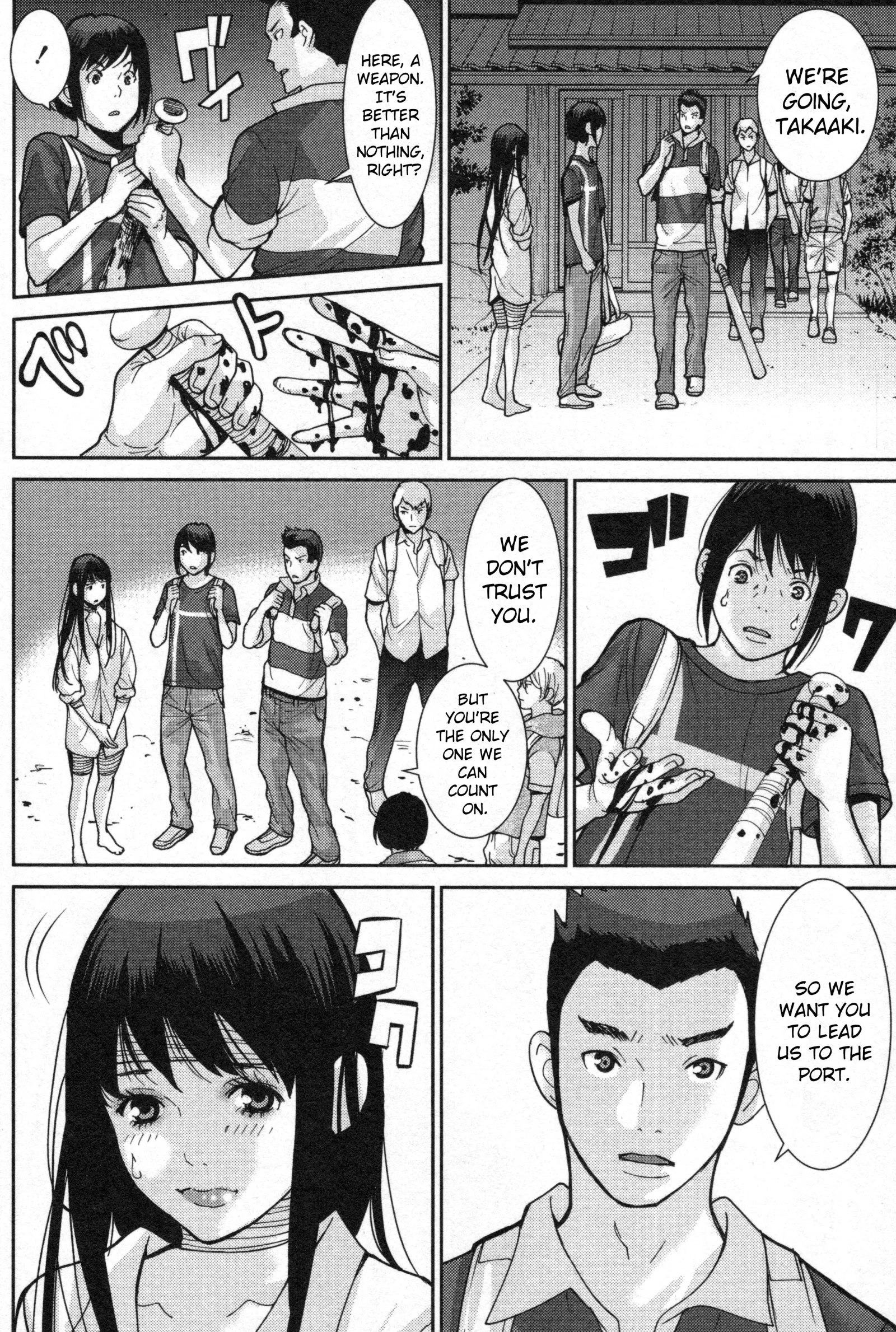 Kibou no Shima Chapter 3 page 9
