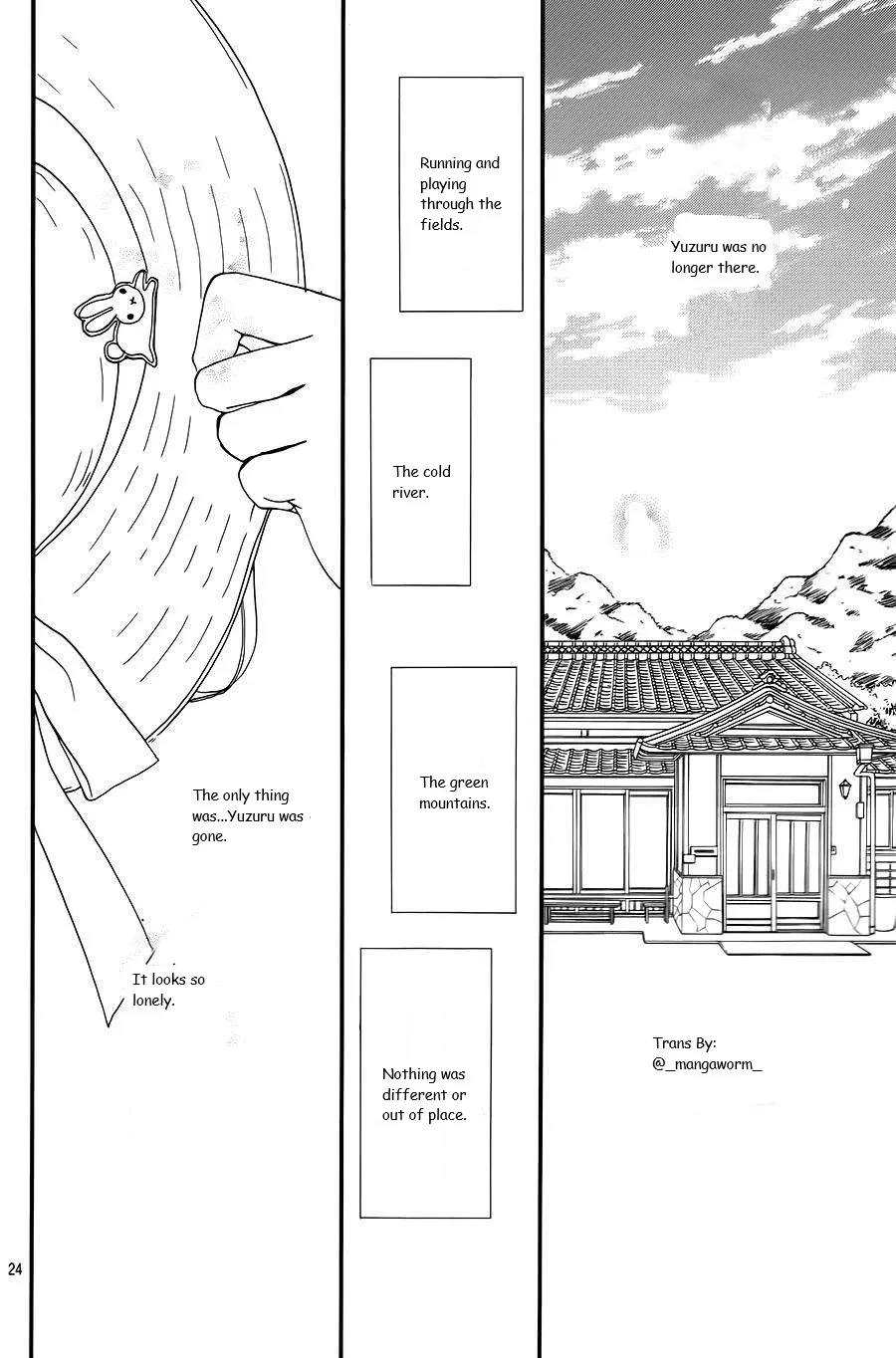 Boku ni Hana no Melancholy Chapter 1 page 21
