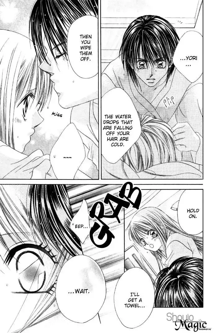Boku wa Imouto ni Koi wo Suru Chapter 0.1 page 34