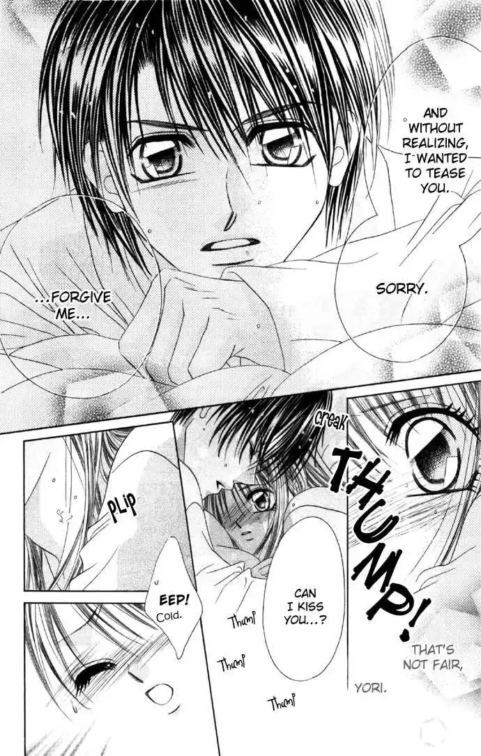 Boku wa Imouto ni Koi wo Suru Chapter 0.1 page 33