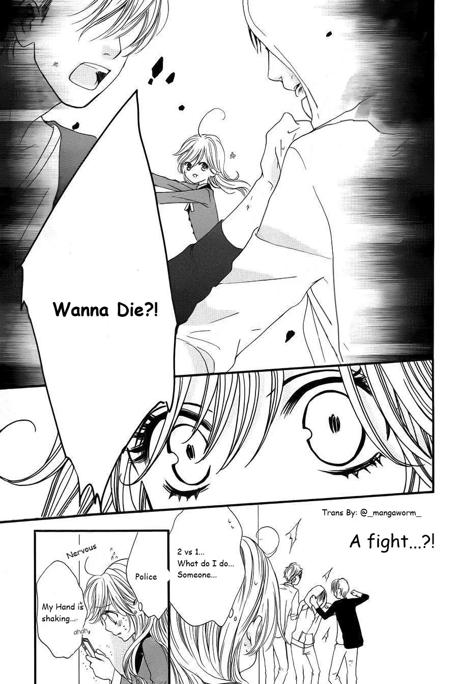 Boku ni Hana no Melancholy Chapter 1 page 28