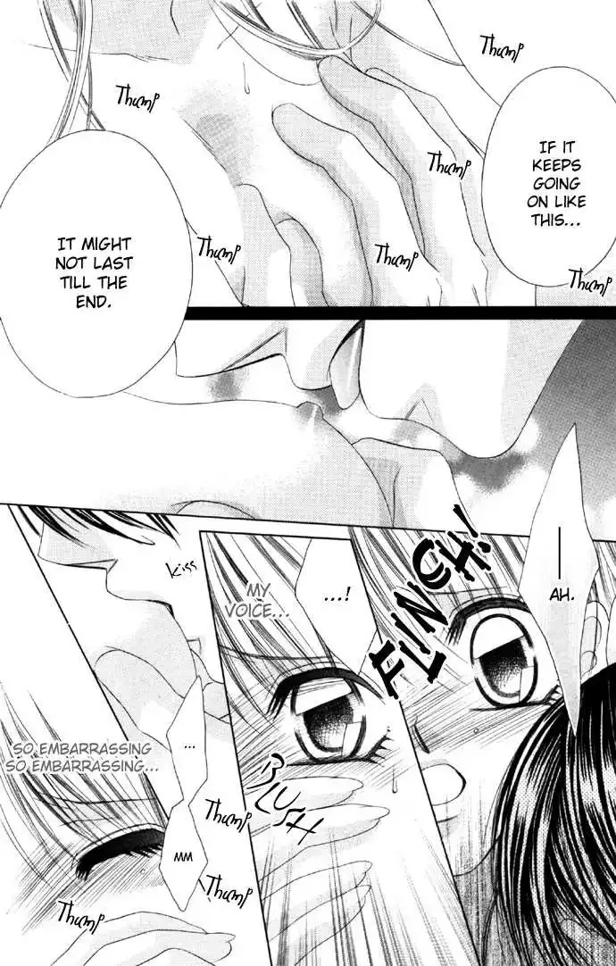 Boku wa Imouto ni Koi wo Suru Chapter 0.1 page 50