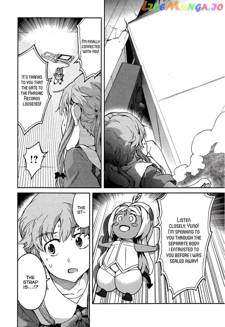 Mirai Nikki Redial Chapter 2 page 12