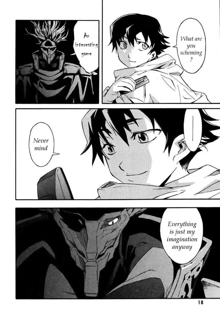Mirai Nikki Chapter 0 page 18