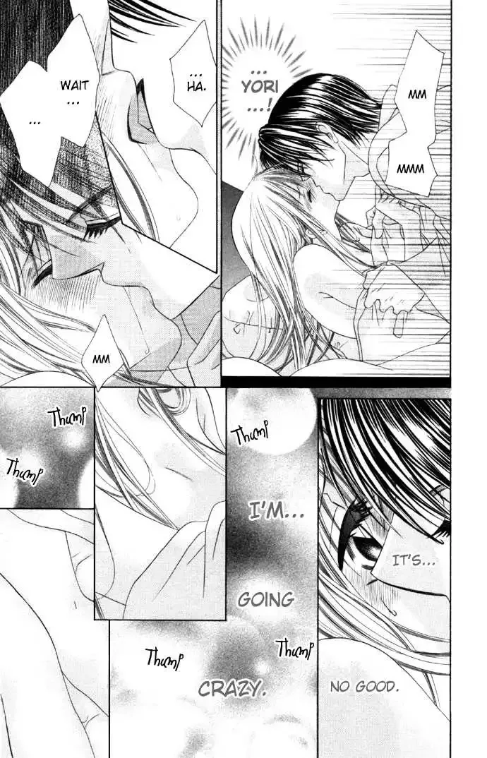 Boku wa Imouto ni Koi wo Suru Chapter 0.1 page 47
