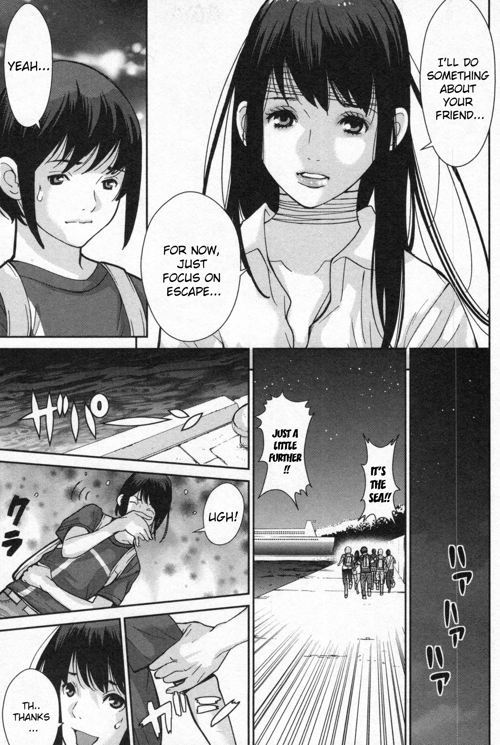 Kibou no Shima Chapter 3 page 12