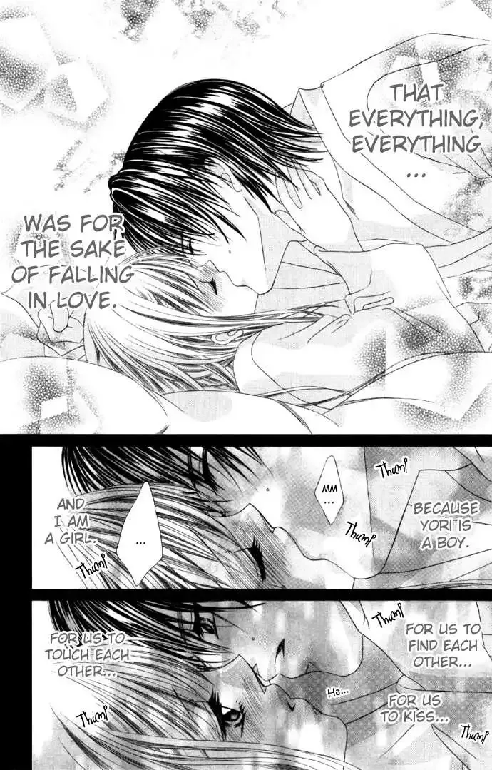 Boku wa Imouto ni Koi wo Suru Chapter 0.1 page 44