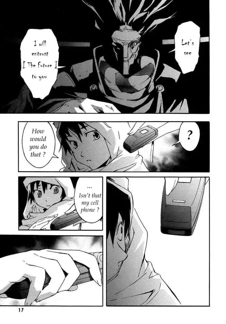 Mirai Nikki Chapter 0 page 17