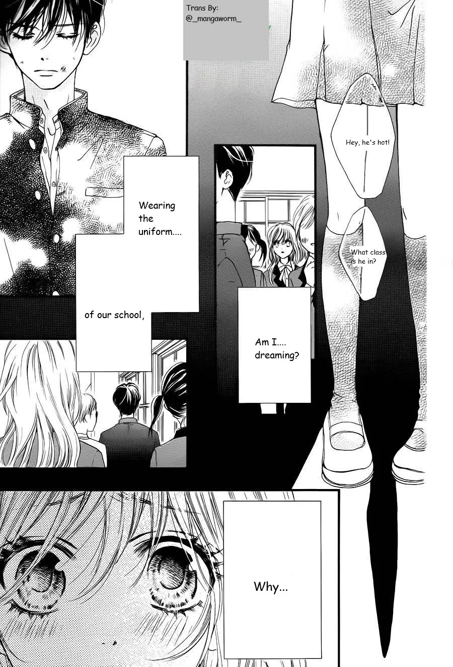 Boku ni Hana no Melancholy Chapter 2 page 7