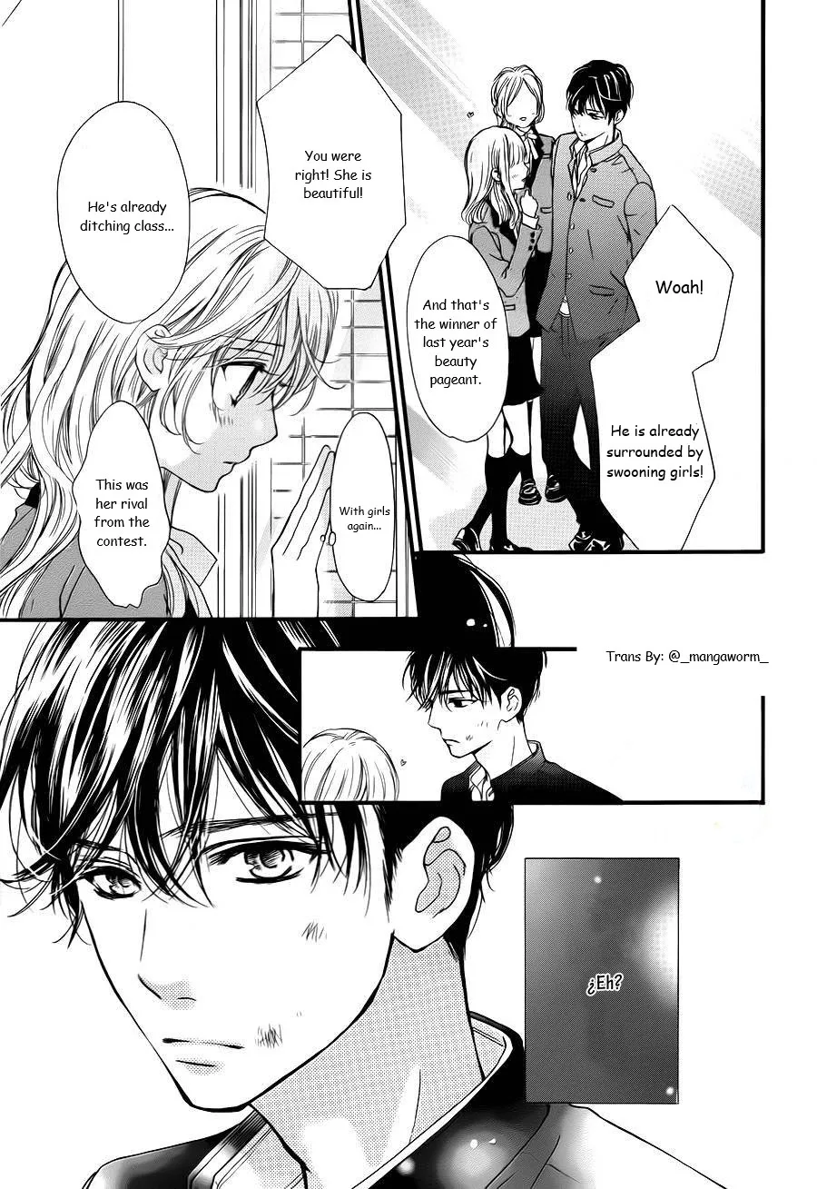 Boku ni Hana no Melancholy Chapter 2 page 9
