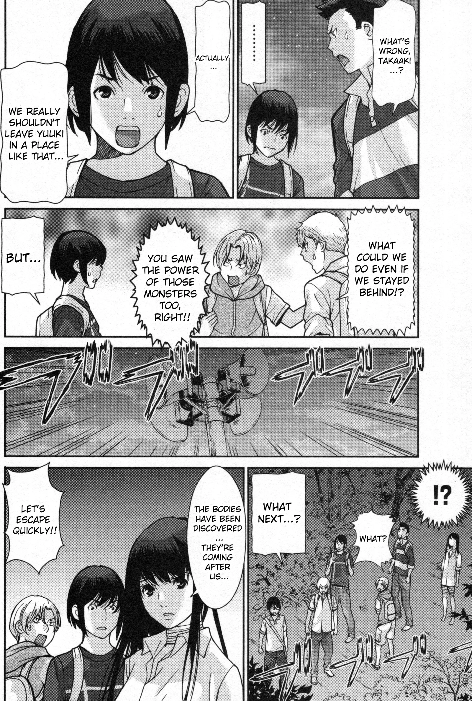 Kibou no Shima Chapter 3 page 11