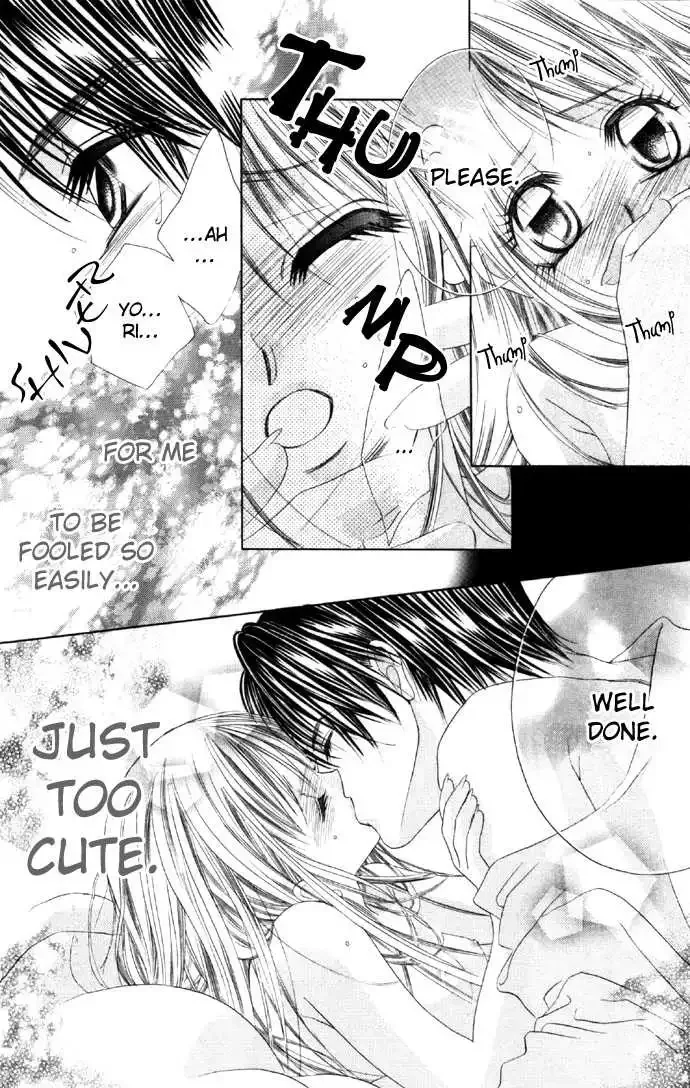 Boku wa Imouto ni Koi wo Suru Chapter 0.1 page 54