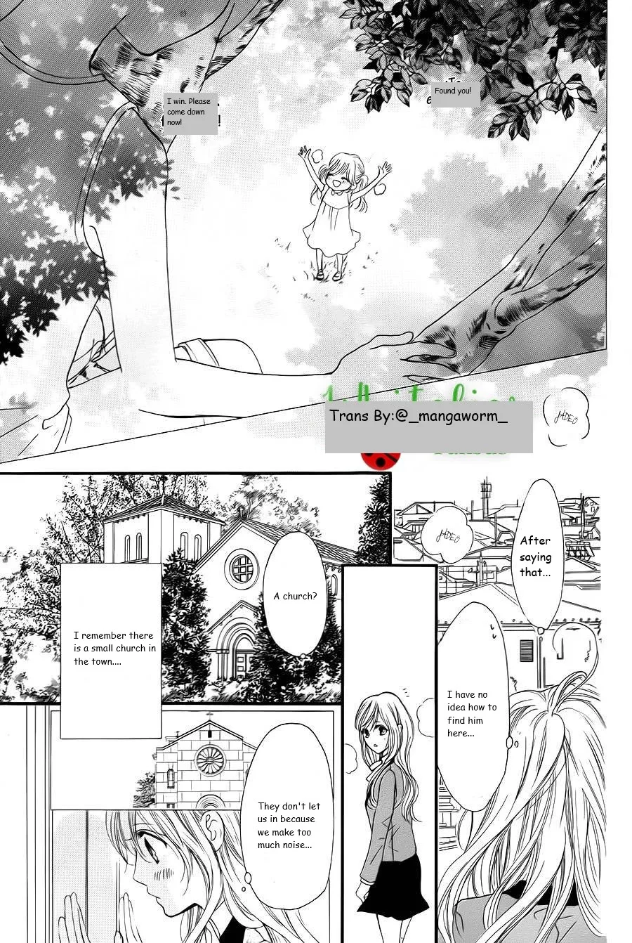 Boku ni Hana no Melancholy Chapter 2 page 13
