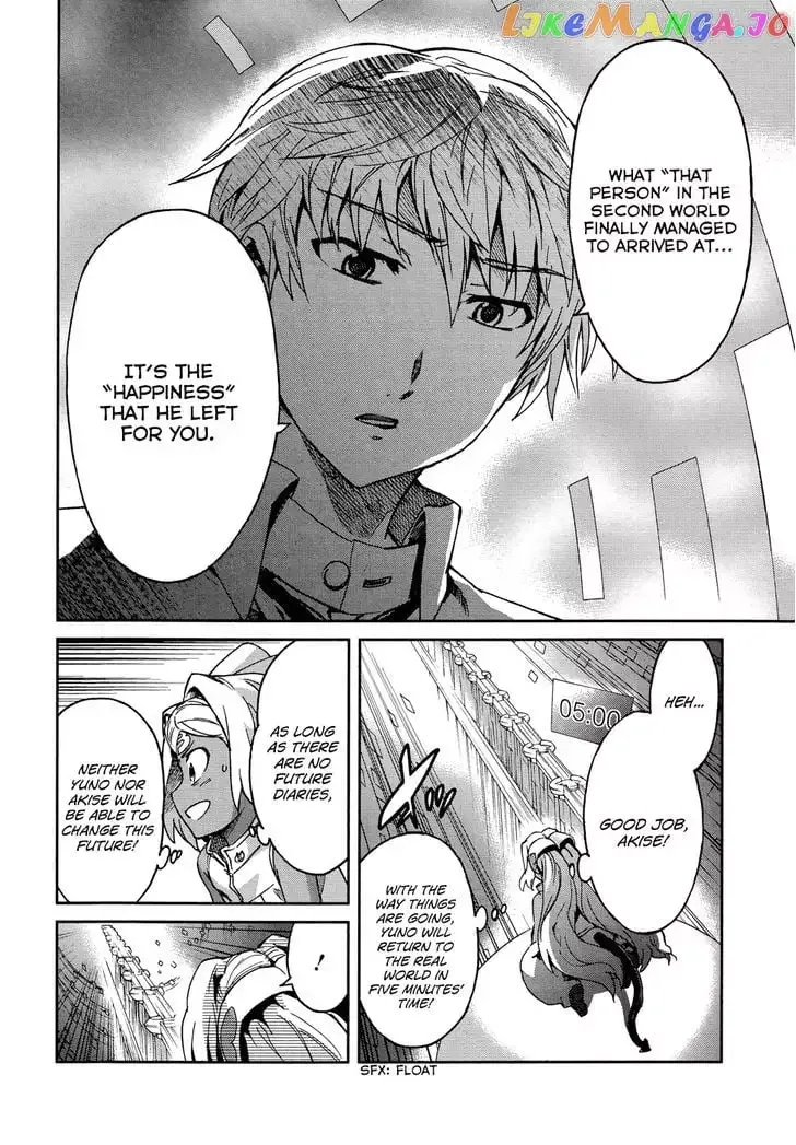 Mirai Nikki Redial Chapter 2 page 20