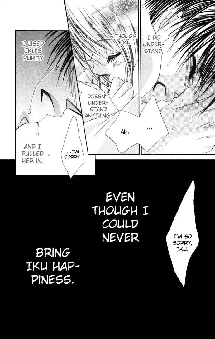 Boku wa Imouto ni Koi wo Suru Chapter 0.1 page 64