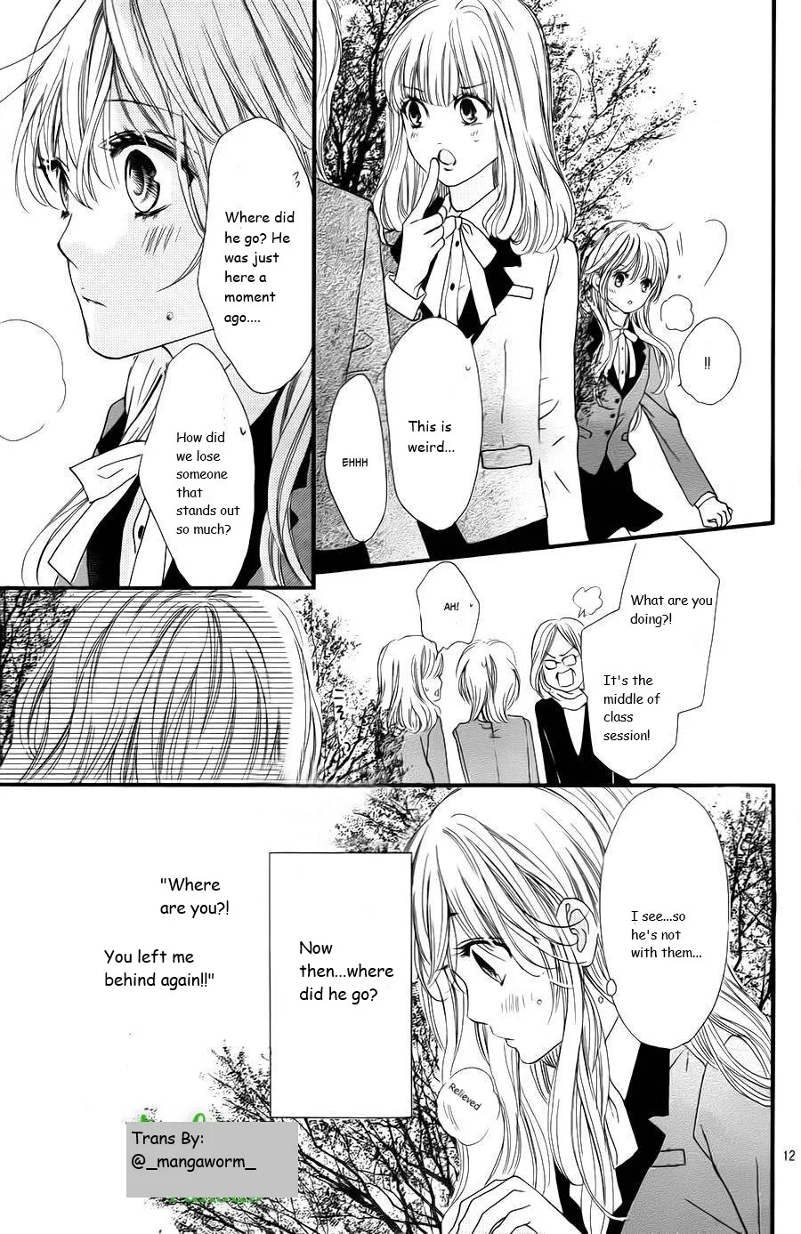 Boku ni Hana no Melancholy Chapter 2 page 11