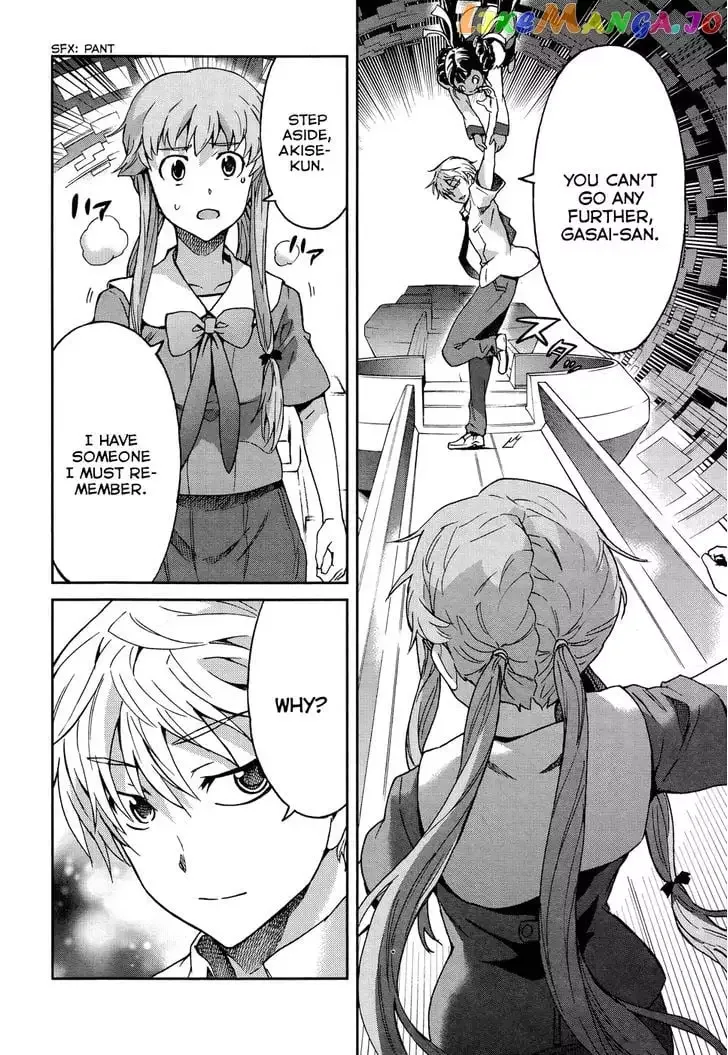Mirai Nikki Redial Chapter 2 page 16