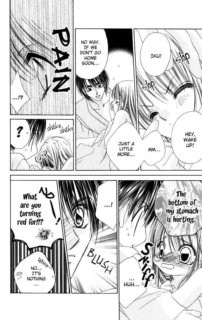Boku wa Imouto ni Koi wo Suru Chapter 0.1 page 68