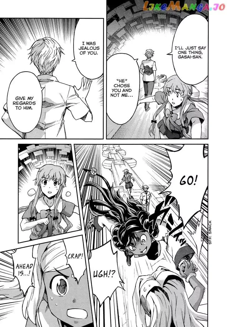 Mirai Nikki Redial Chapter 2 page 25