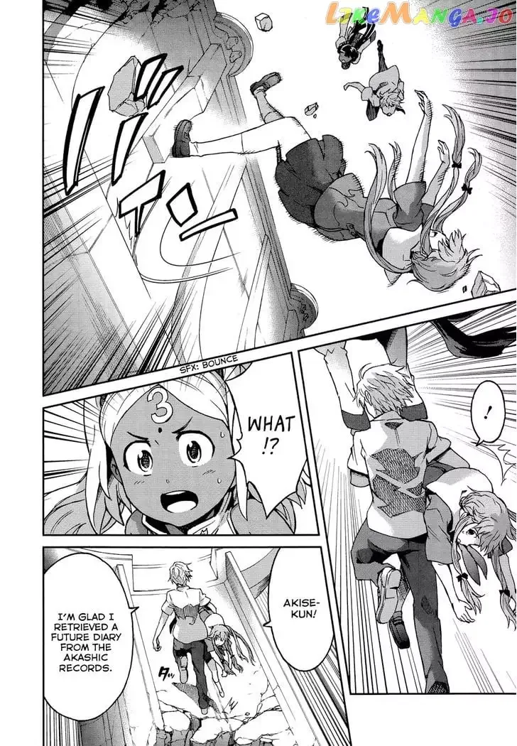 Mirai Nikki Redial Chapter 2 page 24