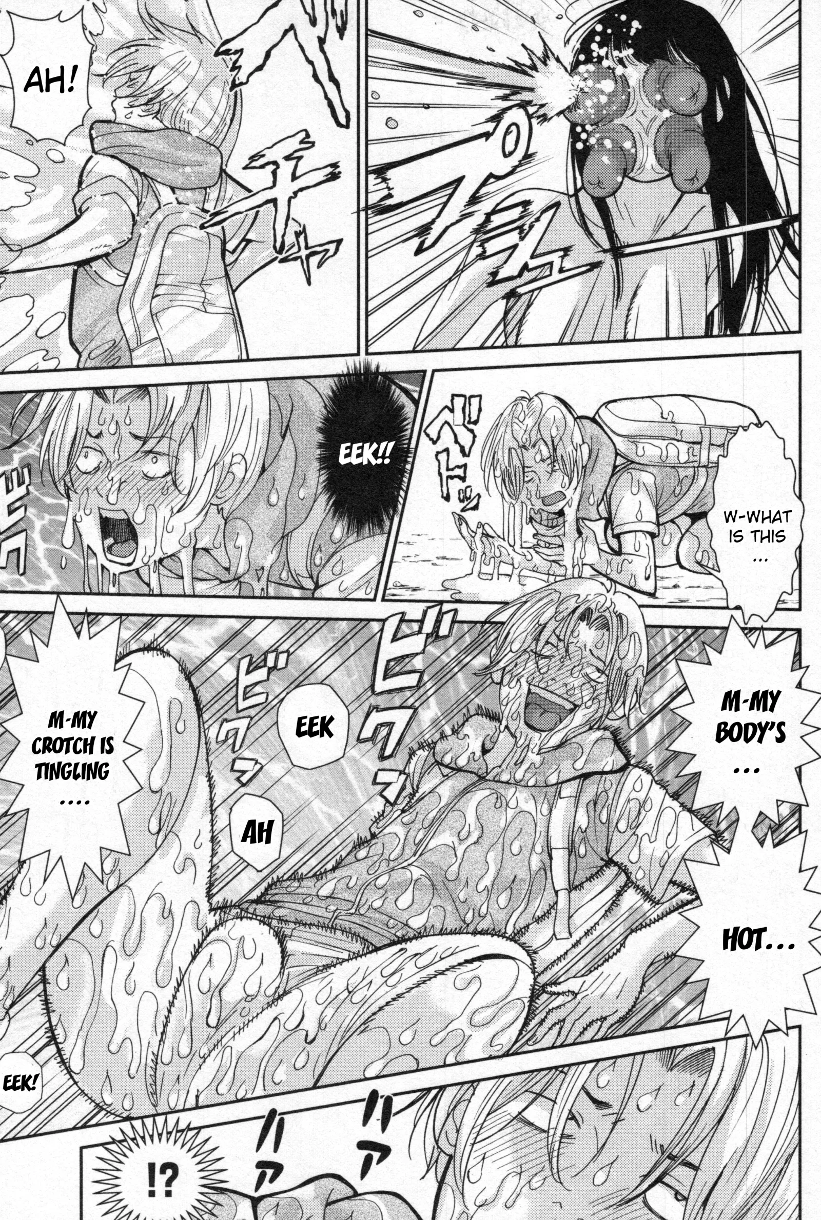 Kibou no Shima Chapter 3 page 16
