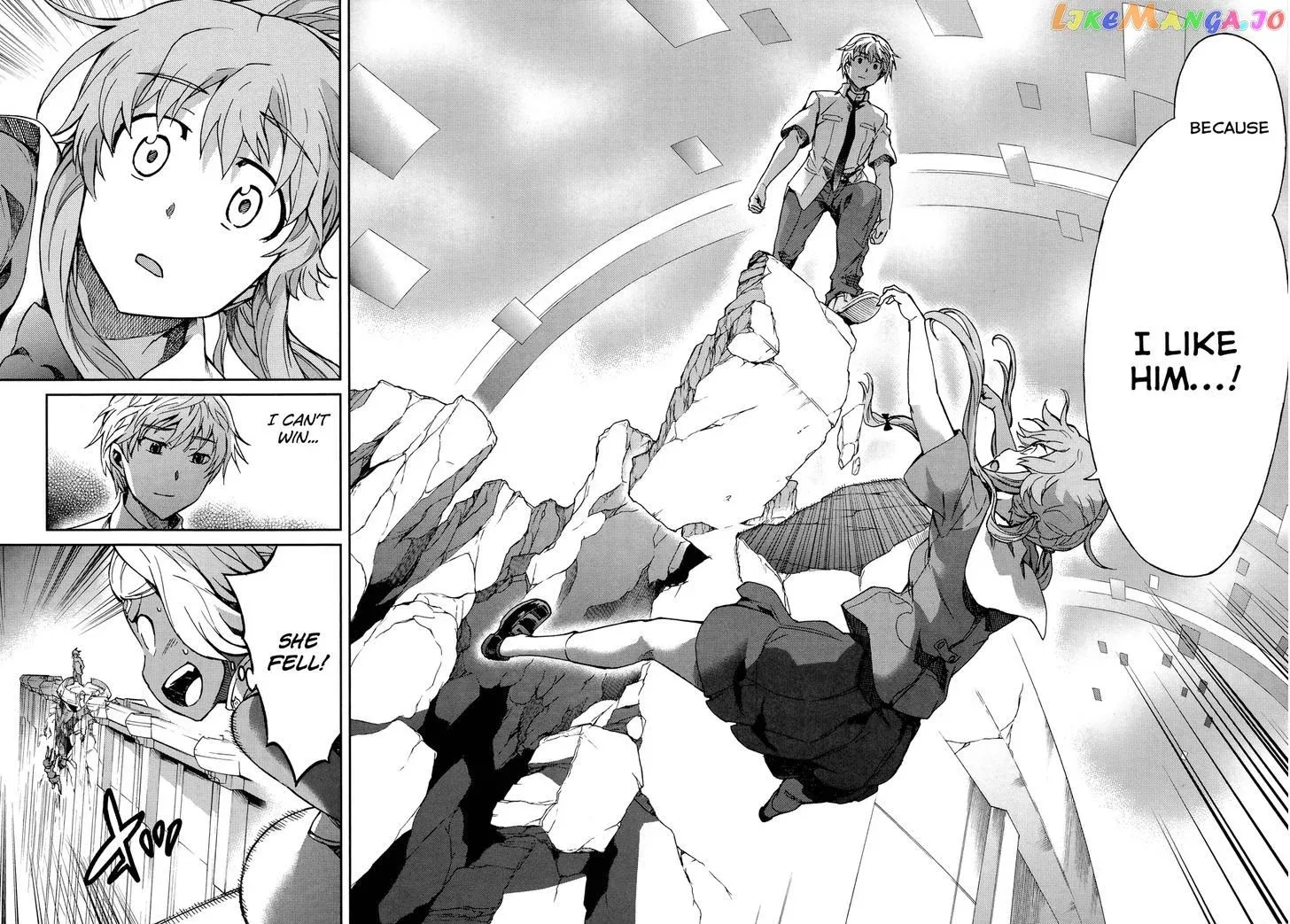 Mirai Nikki Redial Chapter 2 page 22