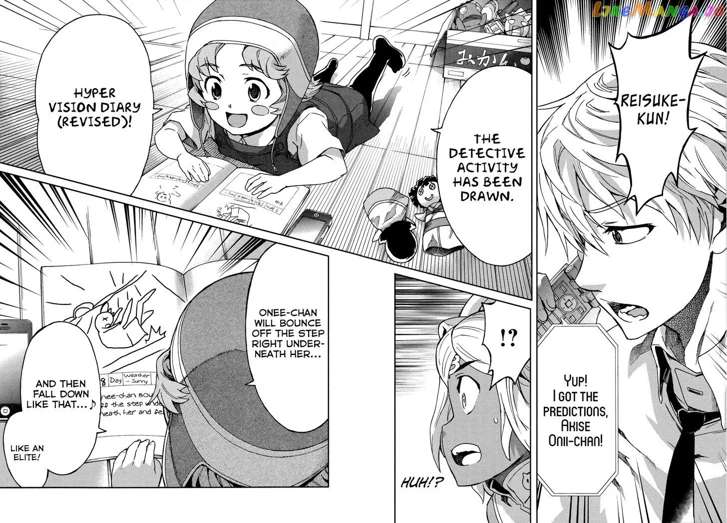 Mirai Nikki Redial Chapter 2 page 23