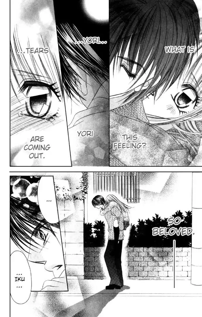 Boku wa Imouto ni Koi wo Suru Chapter 0.1 page 72