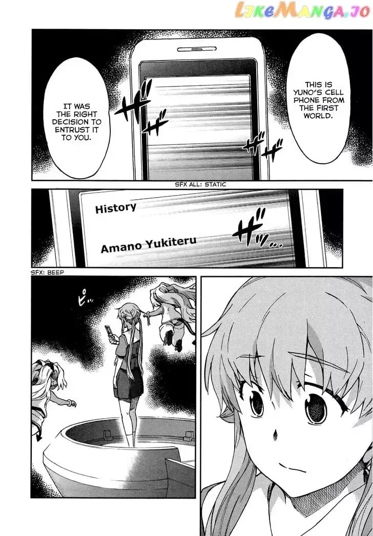 Mirai Nikki Redial Chapter 2 page 35