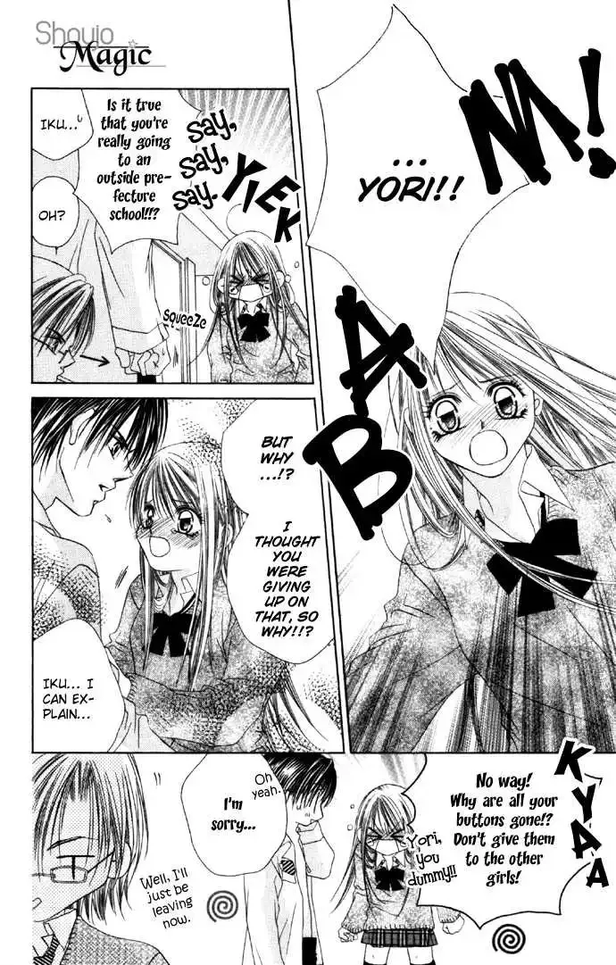 Boku wa Imouto ni Koi wo Suru Chapter 0.1 page 88