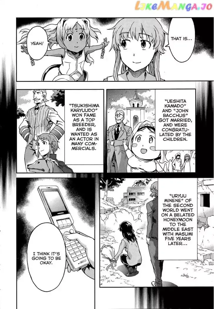 Mirai Nikki Redial Chapter 2 page 33