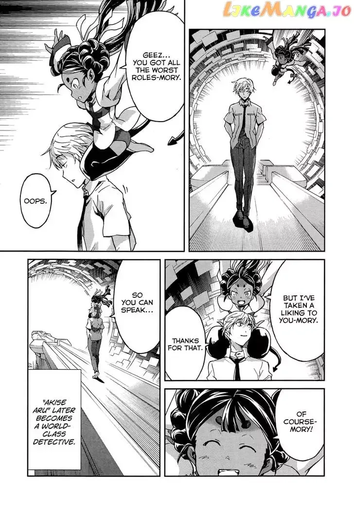 Mirai Nikki Redial Chapter 2 page 34