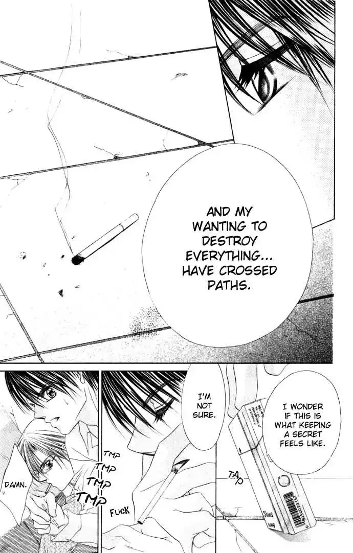 Boku wa Imouto ni Koi wo Suru Chapter 0.1 page 87