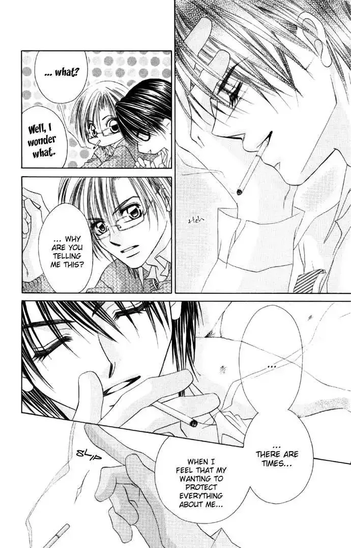Boku wa Imouto ni Koi wo Suru Chapter 0.1 page 86