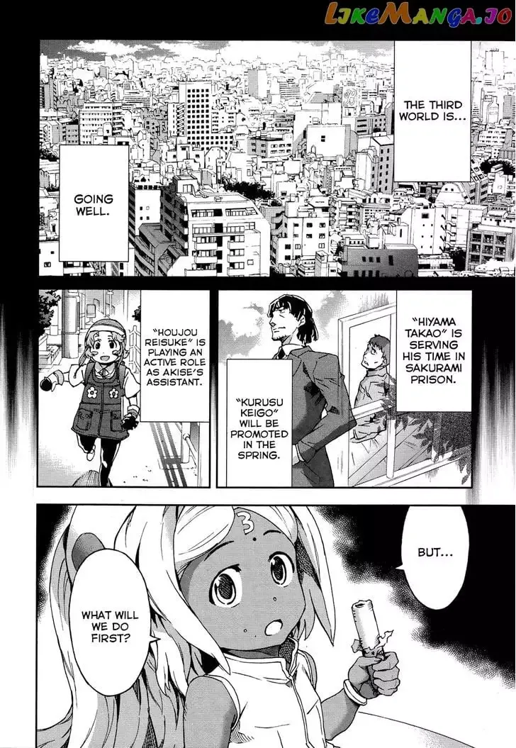 Mirai Nikki Redial Chapter 2 page 31
