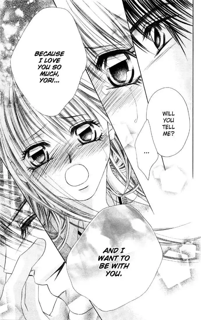 Boku wa Imouto ni Koi wo Suru Chapter 0.1 page 91