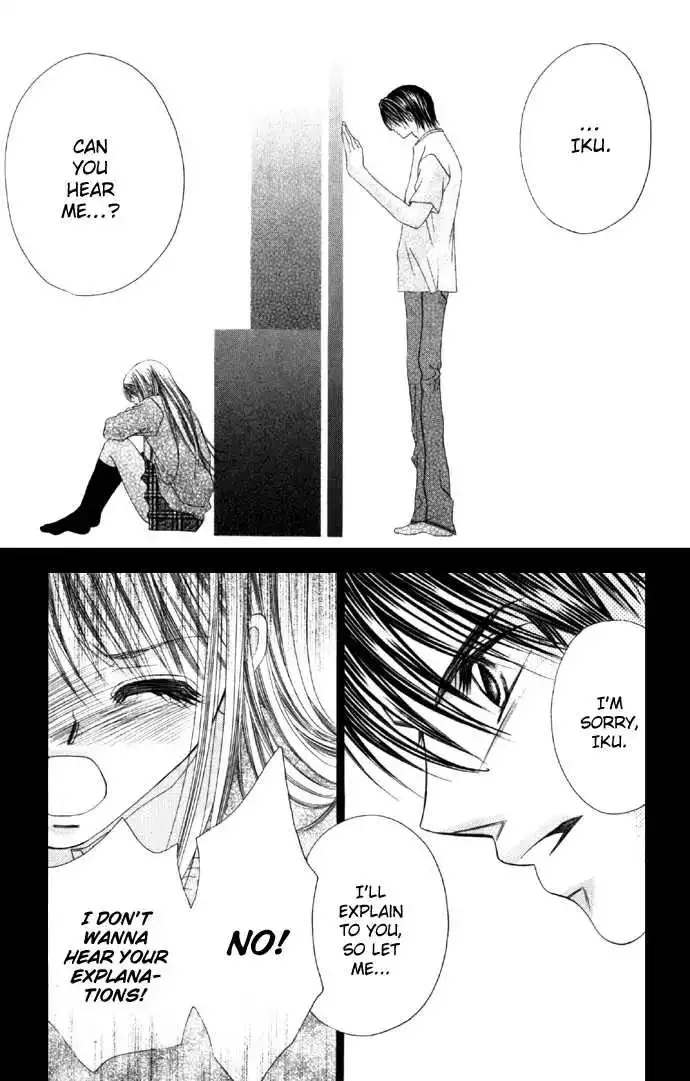 Boku wa Imouto ni Koi wo Suru Chapter 0.1 page 95