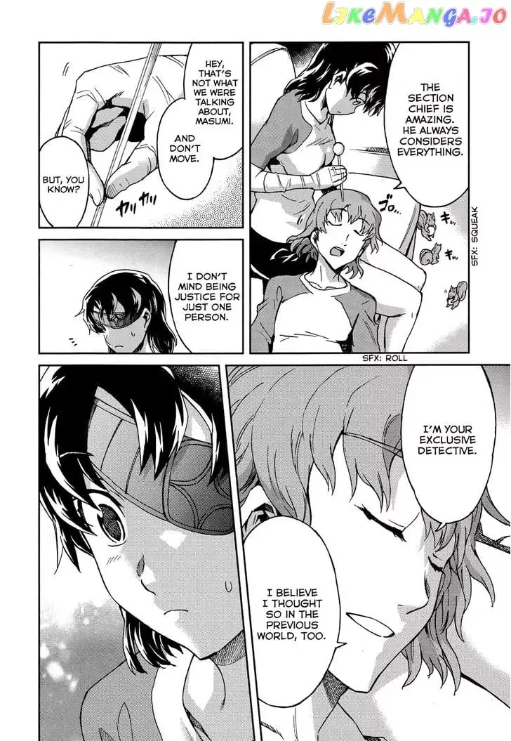 Mirai Nikki Redial Chapter 2 page 39
