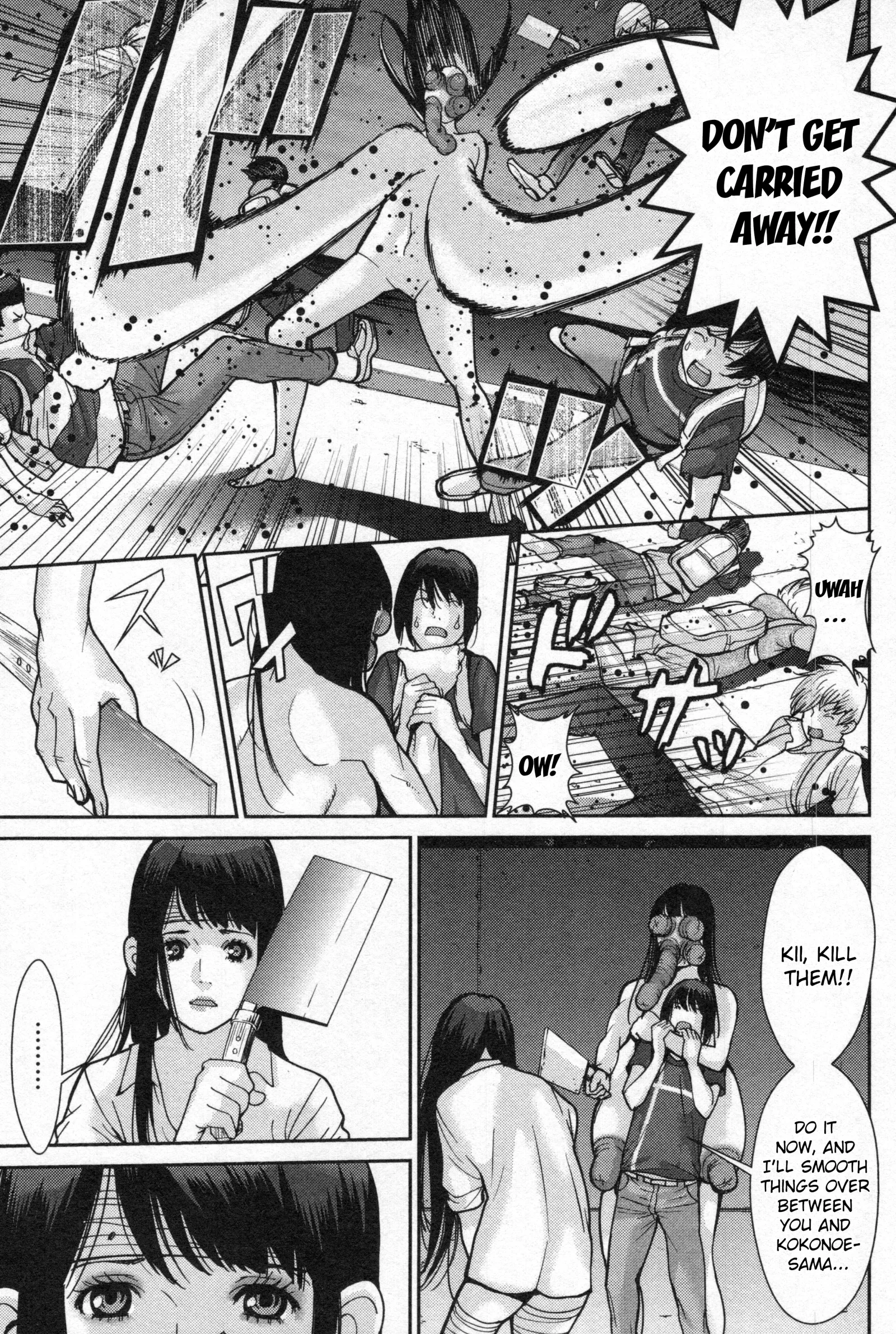 Kibou no Shima Chapter 3 page 20