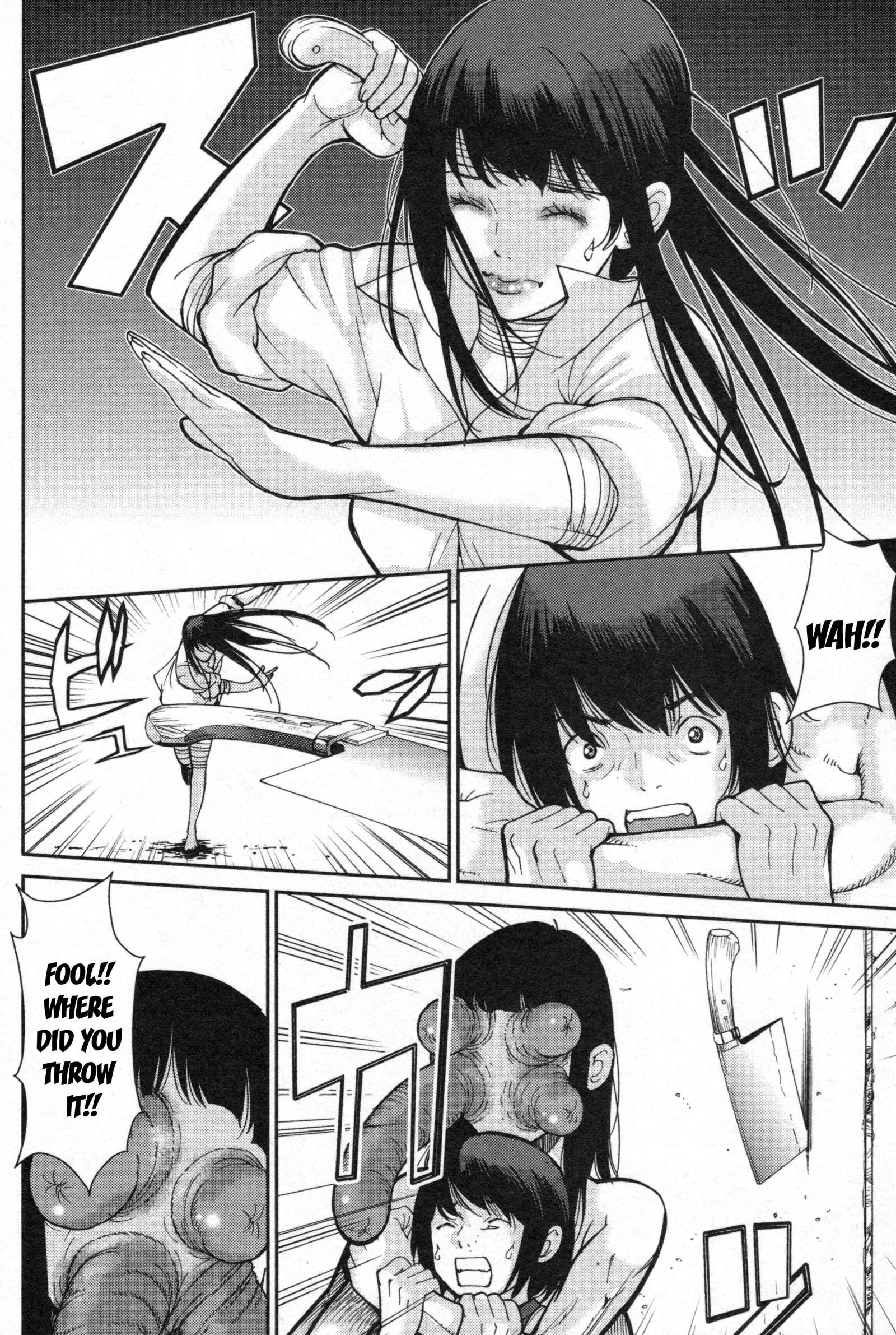 Kibou no Shima Chapter 3 page 21