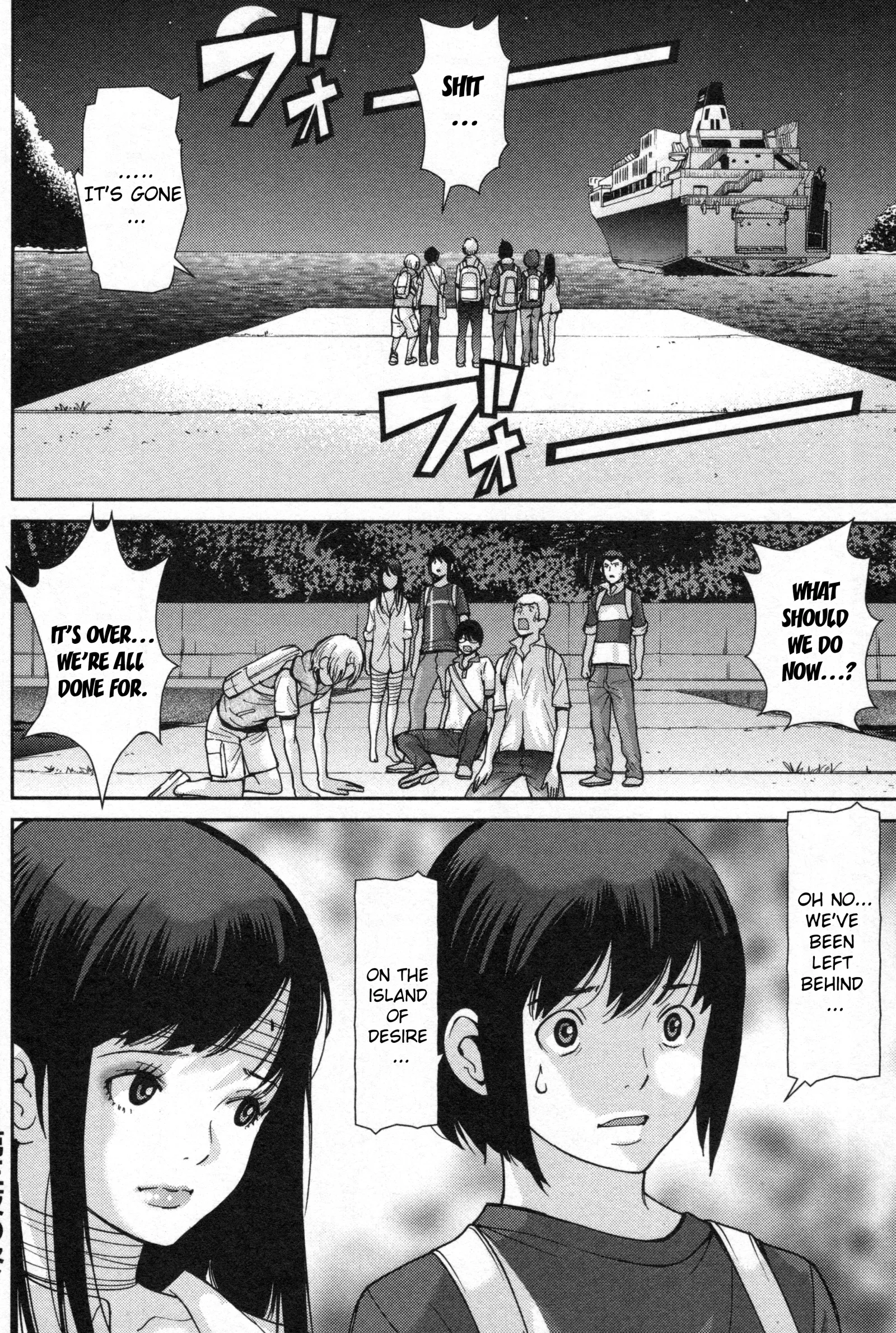 Kibou no Shima Chapter 3 page 25